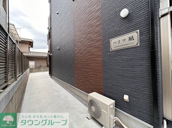 ハイツ凪の物件内観写真